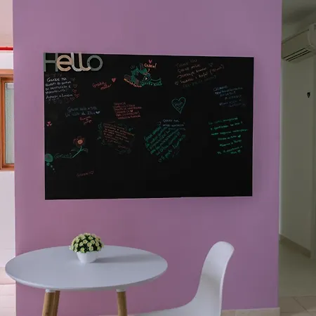 Intra Гостьовий будинок Ольбія